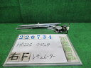 【中古】中古部品 ラピュタ HP22S 右フロントドアレギュレータ・モーター 【3330980100-000022073413120】