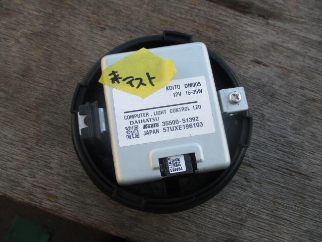 【中古】中古部品 タント LA600S ライトコントロールユニット 【3310190100-000223011710811】