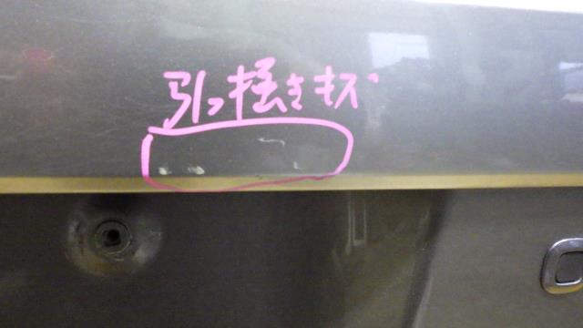 thum2