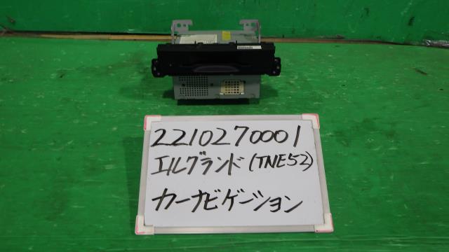 【中古】中古部品 エルグランド TNE52 カーナビゲーション 【3330340100-221027000161310】