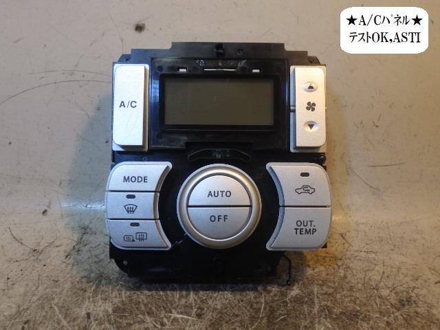 【中古】中古部品 モコ MG22S A/Cスイッチパネル 【3330470100-230124000260900】