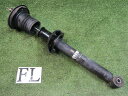【中古】中古部品 マークX GRX121 左フロントストラット 【3330200100-220257000050210】