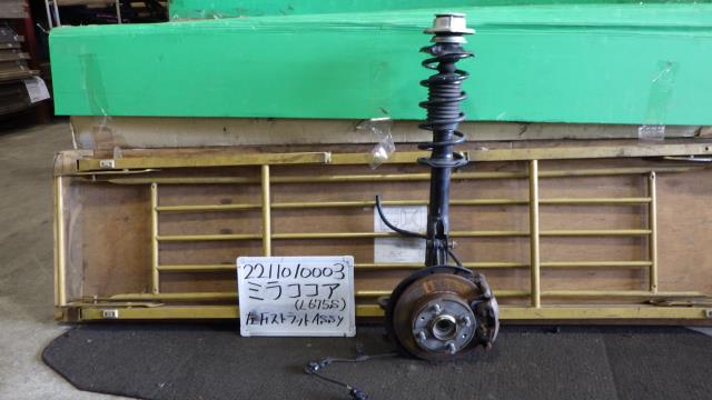 【中古】中古部品 ミラココア L675S 左フロントストラット 【3330340100-221101000350200】