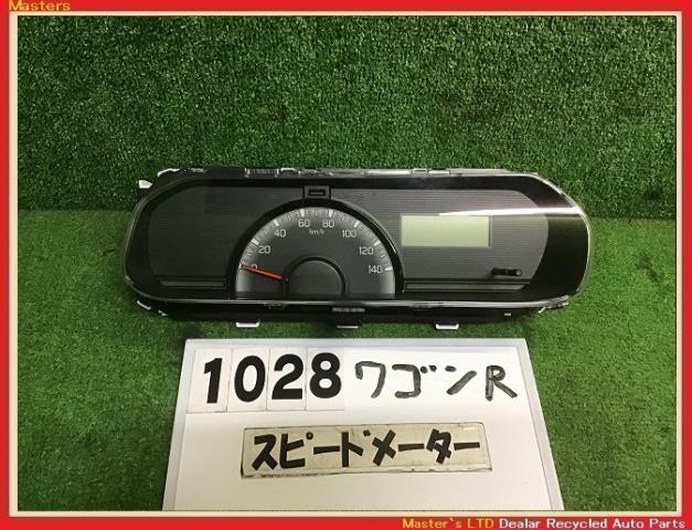 【中古】中古部品 ワゴンR MH35S スピードメーター 【3330160100-000023102861400】