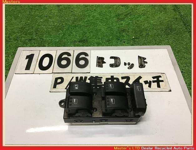【中古】中古部品 ミラトコット LA550S パワーウインドウスイッチ 【3330160100-000023106661900】
