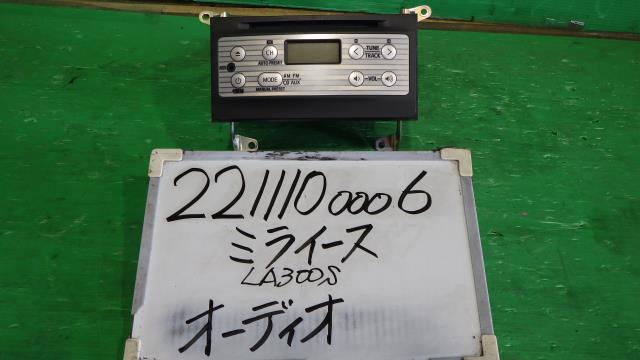 【中古】中古部品 ミライース LA300S オーディオ 【3330340100-221110000661050】