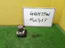 【中古】中古部品 ヴェルファイア GGH25W ABSアクチュエーター 【3331010600-221213001242500】