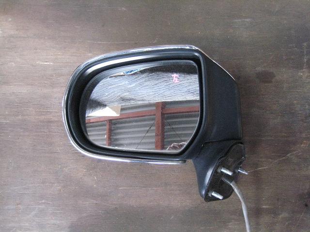 【中古】中古部品 プレマシー CP8W 左サイドミラー 【3340180100-000809122413600】