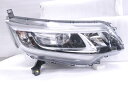 【中古】中古部品 フリード GB5 右ヘッドランプ 【3260520000-230221500610800】(2)