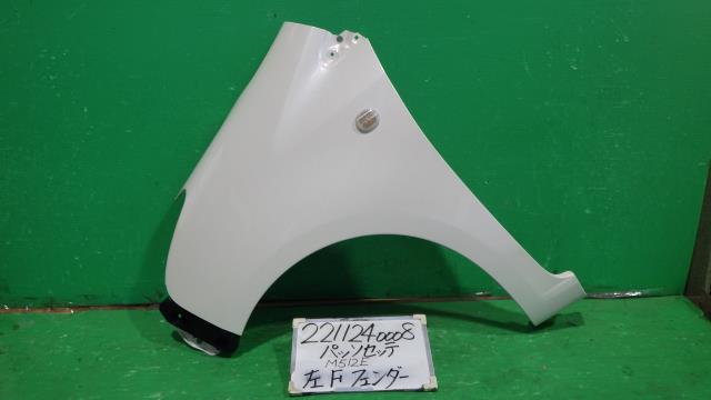 【中古】中古部品 パッソセッテ M512E 左フロントフェンダー 【3330340100-221124000810700】