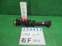 【中古】中古部品 ムーヴ L150S 右フロントストラット 【3330980100-000023001450110】