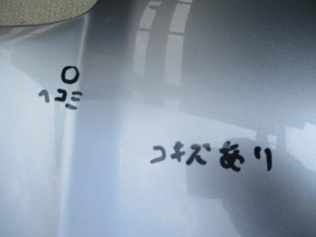 thum2