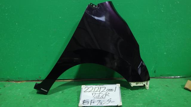 【中古】中古部品 ワゴンR MH23S 右フロントフェンダー 【3330340100-221212000110600】