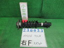 【中古】中古部品 ワゴンR MH21S 右フロントストラット 【3330980100-000023003350110】