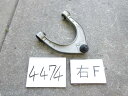 【中古】中古部品 BMW 7シリーズ KA44 右フロントアッパアーム 【3500170000-230318511251730】