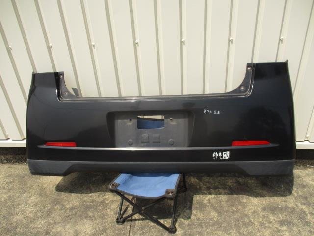 【中古】中古部品 ソニカ L405S リアバンパー 【3310190100-001609343515100】