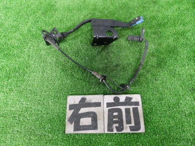 【中古】中古部品 アトラス SZ2F24 ABSセンサー 【3260250000-000022211863450】