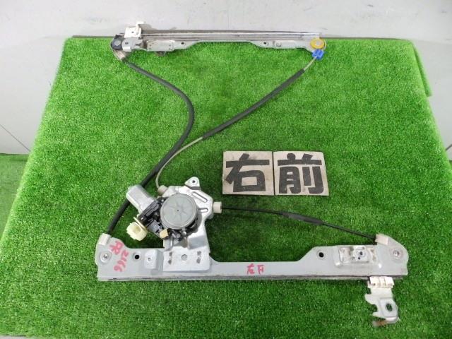 【中古】中古部品 アトラス SZ2F24 右