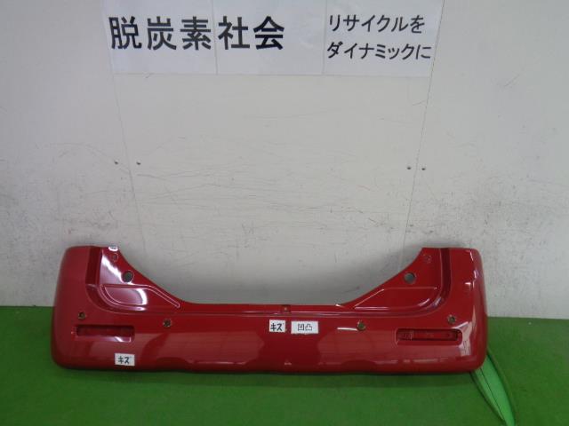 【中古】中古部品 スペーシア MK53S リアバンパー 【3380050000-000034200815100】