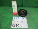 【中古】中古部品 デイズ B44W リアドラム 【3330980100-000023010744481】
