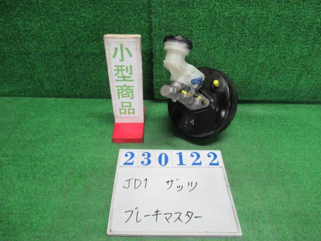 【中古】中古部品 ザッツ JD1 ブレーキマスター 【3330980100-000023012247160】