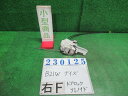 【中古】中古部品 デイズ B21W 右フロントドアロックソレノイド 【3330980100-000023012564550】