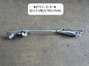 【中古】中古部品 ベンツ Bクラス 245232 フロントワイパーモーター 【3330470100-001461315561600】