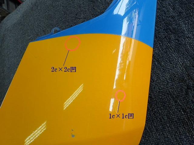 thum2