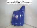 【中古】中古部品 キャンター FE516BC 左フロントコーナーパネル 【3330470100-001676952511400】