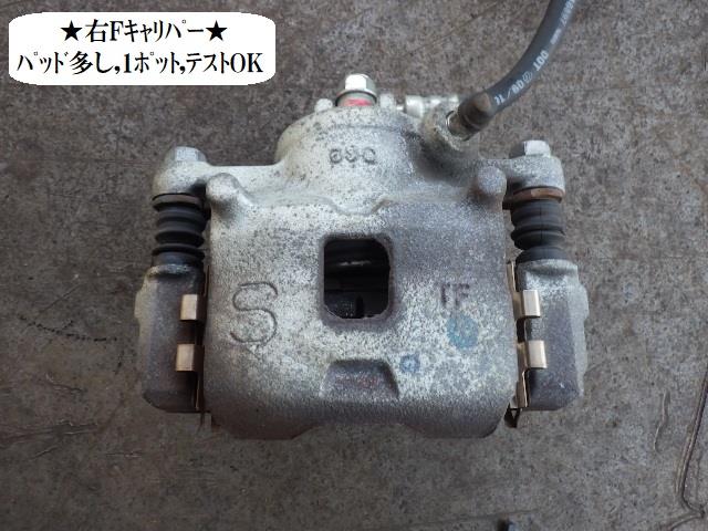 【中古】中古部品 クリッパー DR16T 右フロントキャリパー 【3330470100-211228000644330】