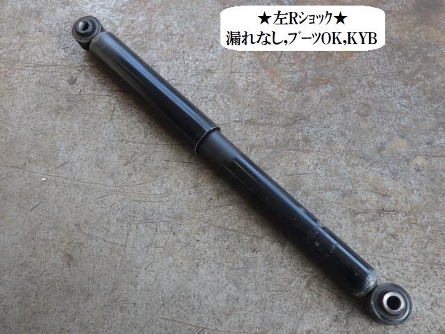 【中古】中古部品 クリッパー DR16T 左リアショックアブソーバー 【3330470100-211228000650800】