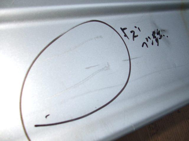 thum2