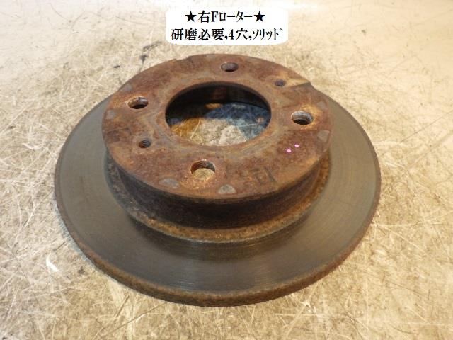 【中古】中古部品 ミニキャブ U62T 右フロントディスクローター(大型車用) 【3330470100-230405000144750】