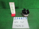 【中古】中古部品 フィット GE6 ヒーターブロアモーター 【3330980100-000023007567900】