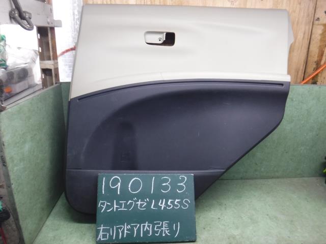 【中古】中古部品 タントエグゼ L455S 右リアドアトリム 【3310120100-001605239613350】