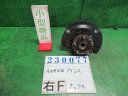 【中古】中古部品 アイシス ANM10W 右フロントナックルハブ 【3330980100-000023007744310】
