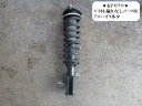 【中古】中古部品 パジェロミニ H58A 右フロントストラット 【3330470100-230413000150110】