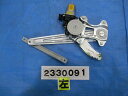 【中古】中古部品 ノート HE12 左リアドアレギュレータ・モーター 【3310040100-000233009113420】