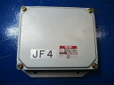 【中古】中古部品 日野トラクター SH4FDCA エンジンコンピューター 【3310270100-000013557563100】