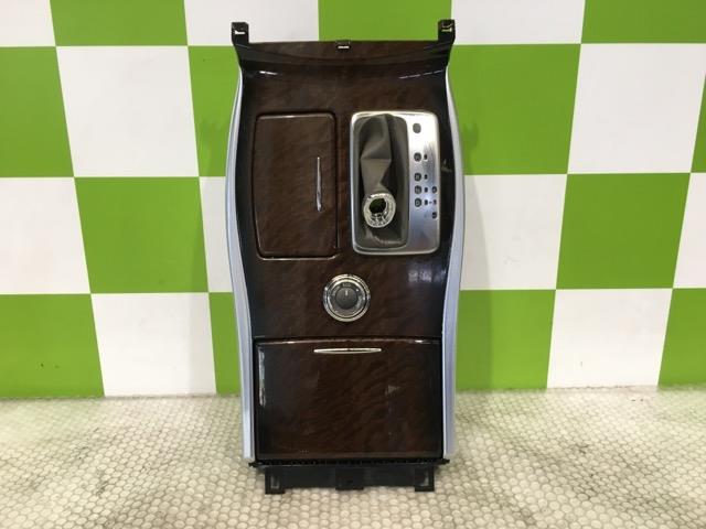 【中古】中古部品 フーガ Y51 その他 内装部品 【3330530100-000005103079900】