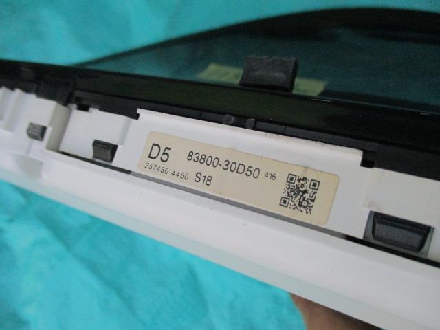 ����š�������� ���饦�� GRS180 ���ԡ��ɥ᡼���� ��3310190100-001653905561400��