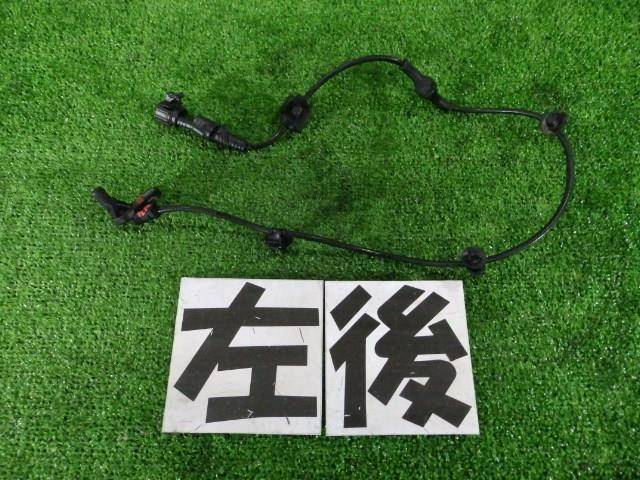 【中古】中古部品 デリカD2 MB15S ABSセンサー 【3260250000-000023050263453】