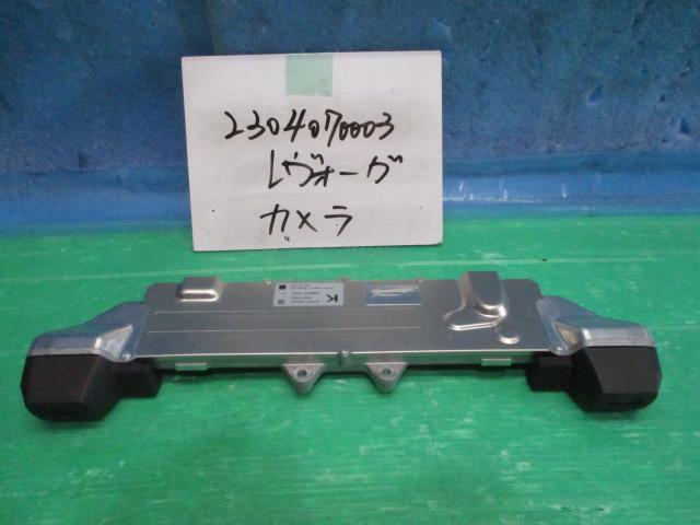 【中古】中古部品 レヴォーグ VM4 カメラ 【3310220100-230407000315850】