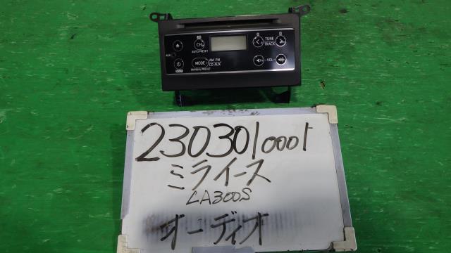 【中古】中古部品 ミライース LA300S オーディオ 【3330340100-230301000161050】