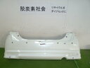 【中古】中古部品 ソリオ MA37S リアバンパー 【3380050000-000034360215100】