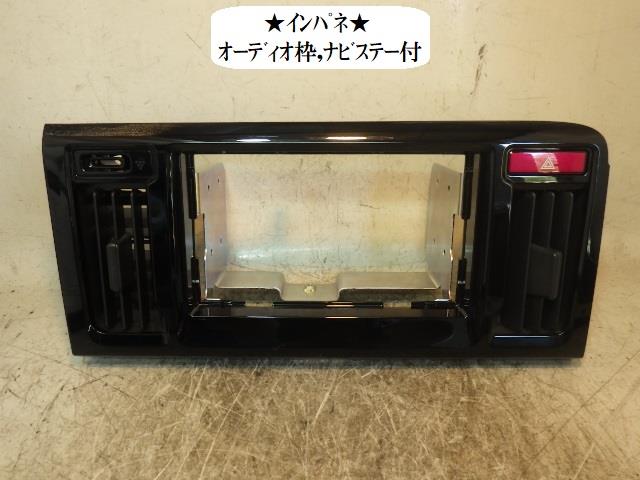 樂天商城 - 【中古】中古部品 N−WGN JH2 クラスターパネル 【3330470100-211025000370220】