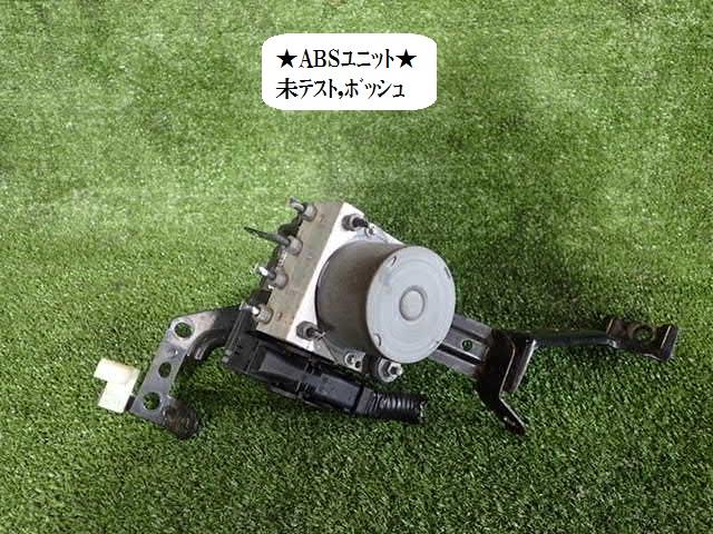 【中古】中古部品 インプレッサ GH3 ABSアクチュエーター 【3330470100-001496485342500】