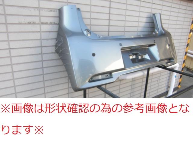 【中古】再生部品 デイズ B21W リアバンパーフェース 【3380010000-210928509415110】