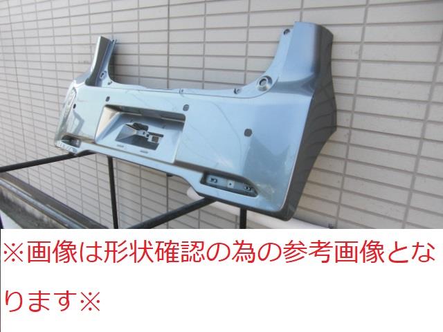 【中古】再生部品 デイズ B21W リアバンパーフェース 【3380010000-210928509415110】