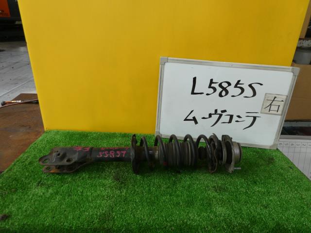 【中古】中古部品 ムーヴコンテ L585S 右フロントストラット 【3331010600-230208000850110】